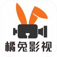 橘兔影视免费无广告的影视app v3.1.6