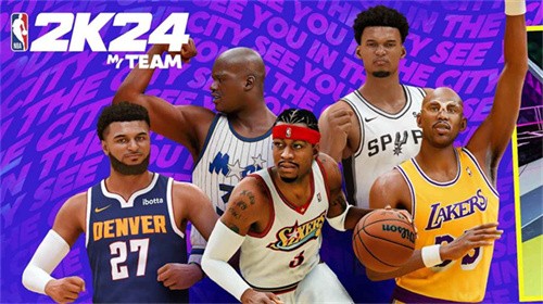 nba2k24下载手机版破解版1