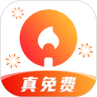 火柴短剧APP最新版本下载