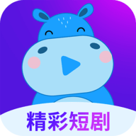 河马大全下载app