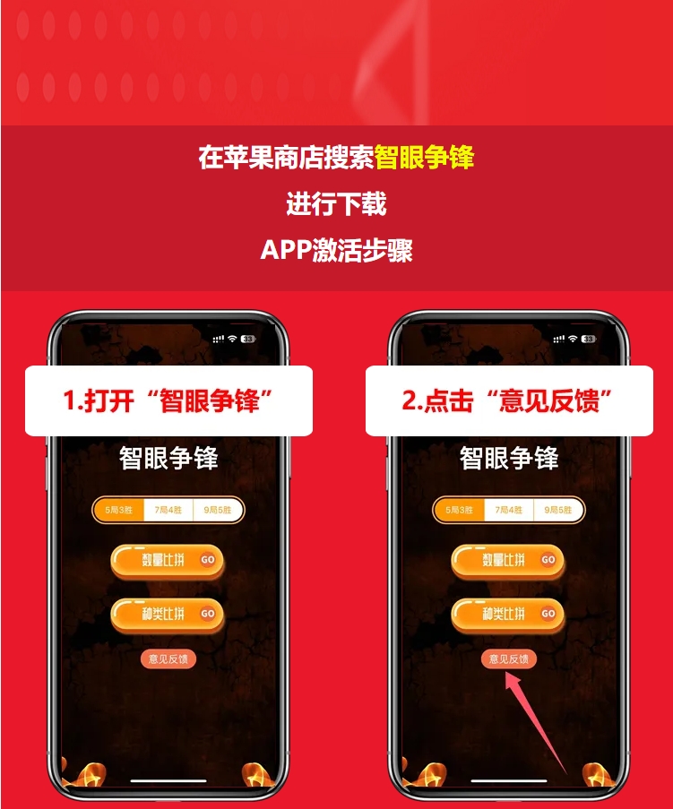 影视工厂下载apk