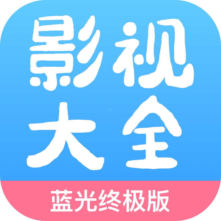 77影视的热门电视剧 v2.4.6