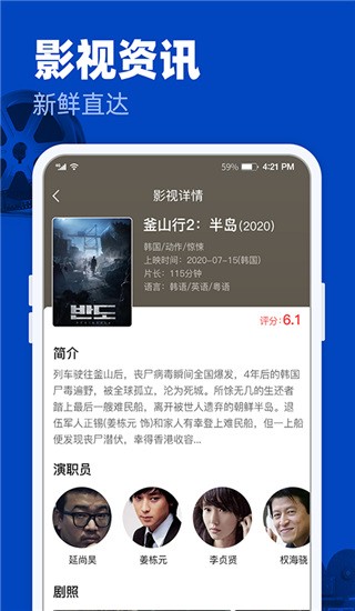 小马视频app下载安装无广告纯净版1