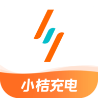 小桔充电2024官方下载 v1.6.9