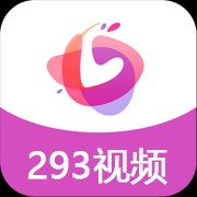 293影视盒子永久免费版