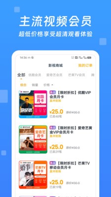今日影视在线观看免费观看
