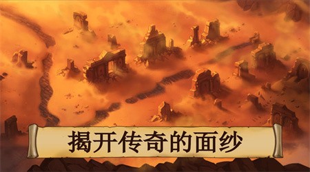 黑曜石骑士无限生命版下载