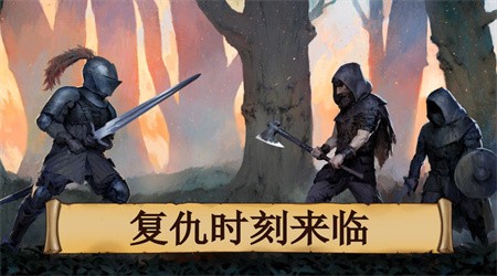 黑曜石骑士无限生命版下载