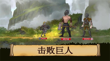 黑曜石骑士无限生命版下载3