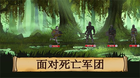 黑曜石骑士无限生命版下载7