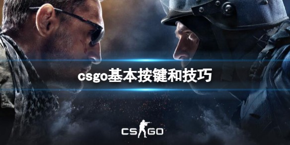  60多岁老阿姨csgo技巧