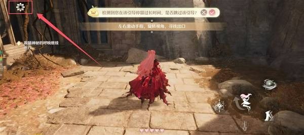 无限暖暖兑换码在哪里兑换 无限暖暖兑换码大全