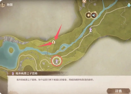 无限暖暖碧蓝的秘密攻略