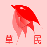 草民影视app下载最新版 v1.1