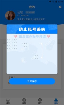 汁乎app官方vip解锁版1