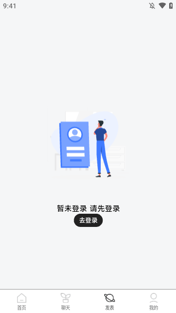 好书吧app最新版下载1