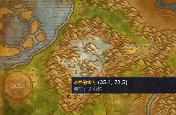 魔兽世界卑鄙小人任务在哪接 卑鄙小人任务在哪接