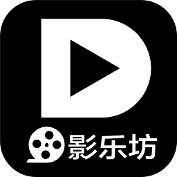 影乐坊去广告纯净版