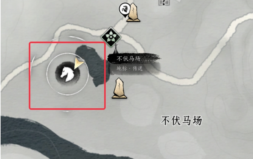 燕云十六声坐骑快捷键