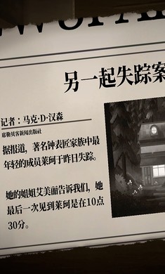 滴答滴答双人冒险官方最新版下载2