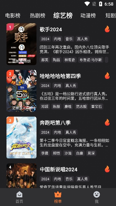 牛牛视频下载纯净版无广告2