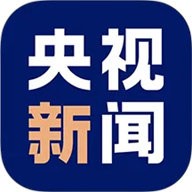 央视新闻2025官方下载