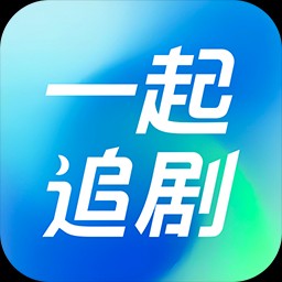 一起追剧（原名freeok）最新freeok下载安装