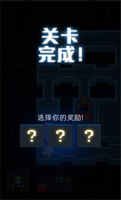 死亡之壳汉化版下载3