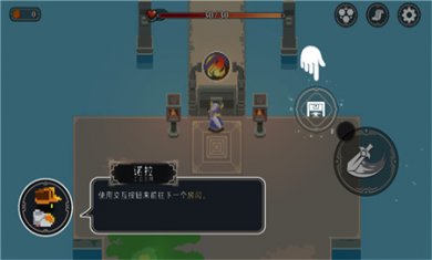 漫无止境(Endless Wander)下载3