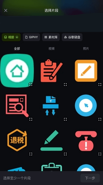 shotcut官方版下载