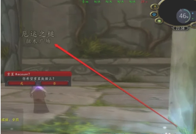 厄运钥匙任务流程