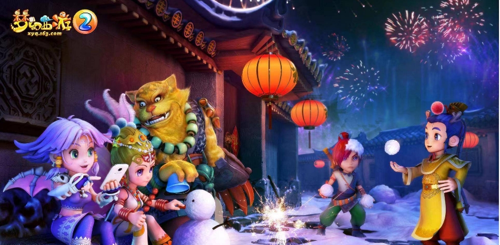 梦幻西游暴击号出装