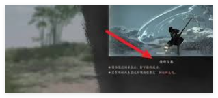 燕云十六声游龙钥怎么得