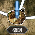 fgo白色道具在哪刷
