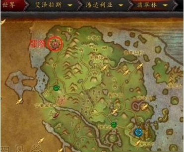 魔兽世界永恒岛如何去 永恒岛怎么过去