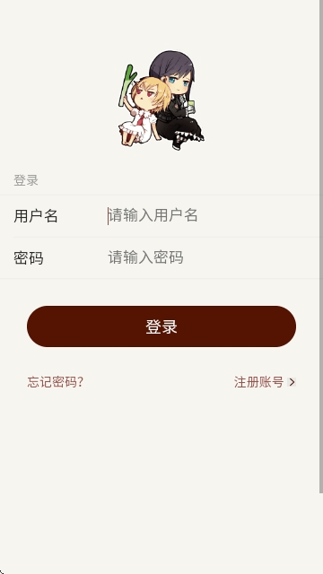 300百合会app下载