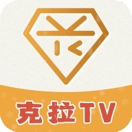 克拉tv动漫纯净版无广告