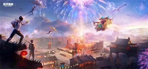 和平精英荣都地图攻略