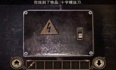黑暗沼泽庄园最新版下载