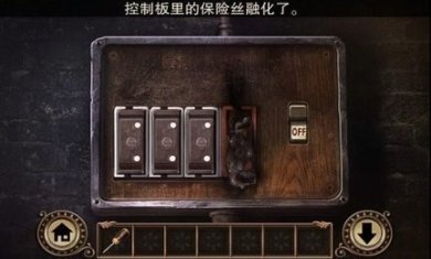 黑暗沼泽庄园最新版下载2