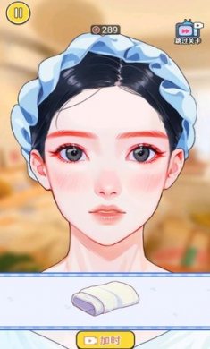 精致女孩装扮手游下载2
