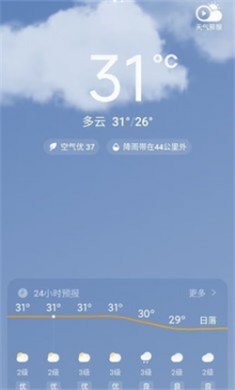 小米天气预报下载安装1