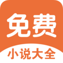小疙瘩小说最新版下载