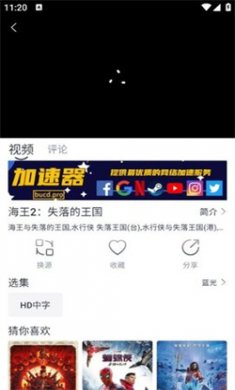 Vidhub视频库免费观看下载4