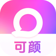 可颜相机app最新版下载