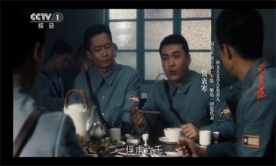 合家欢影院Tv电视版下载1