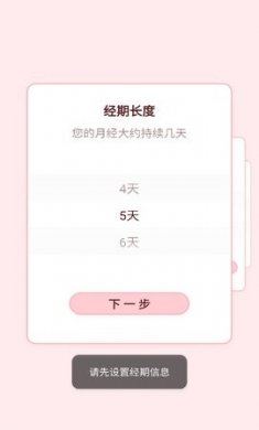 智能nfc工具app免费下载3