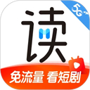 咪咕阅读app下载 v10.6.1