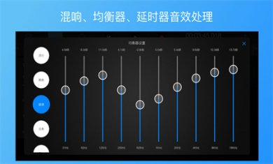 易剪多轨版下载安装2