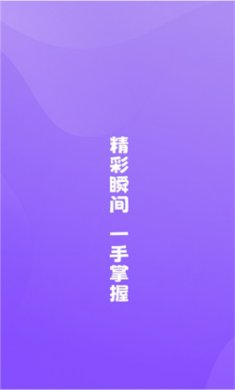 图卡相机下载